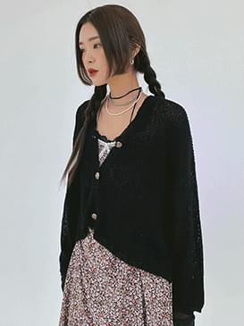 Cropped Petty Knitwear Cardigan