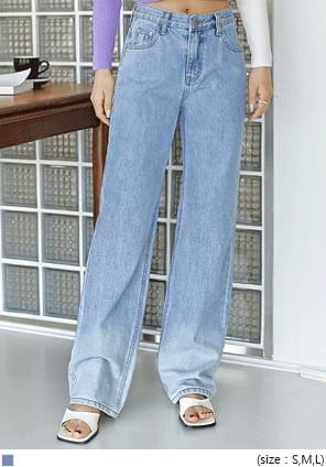 Gradient Loose Jeans