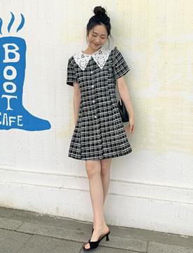 Sophie Tweed Mini Dress