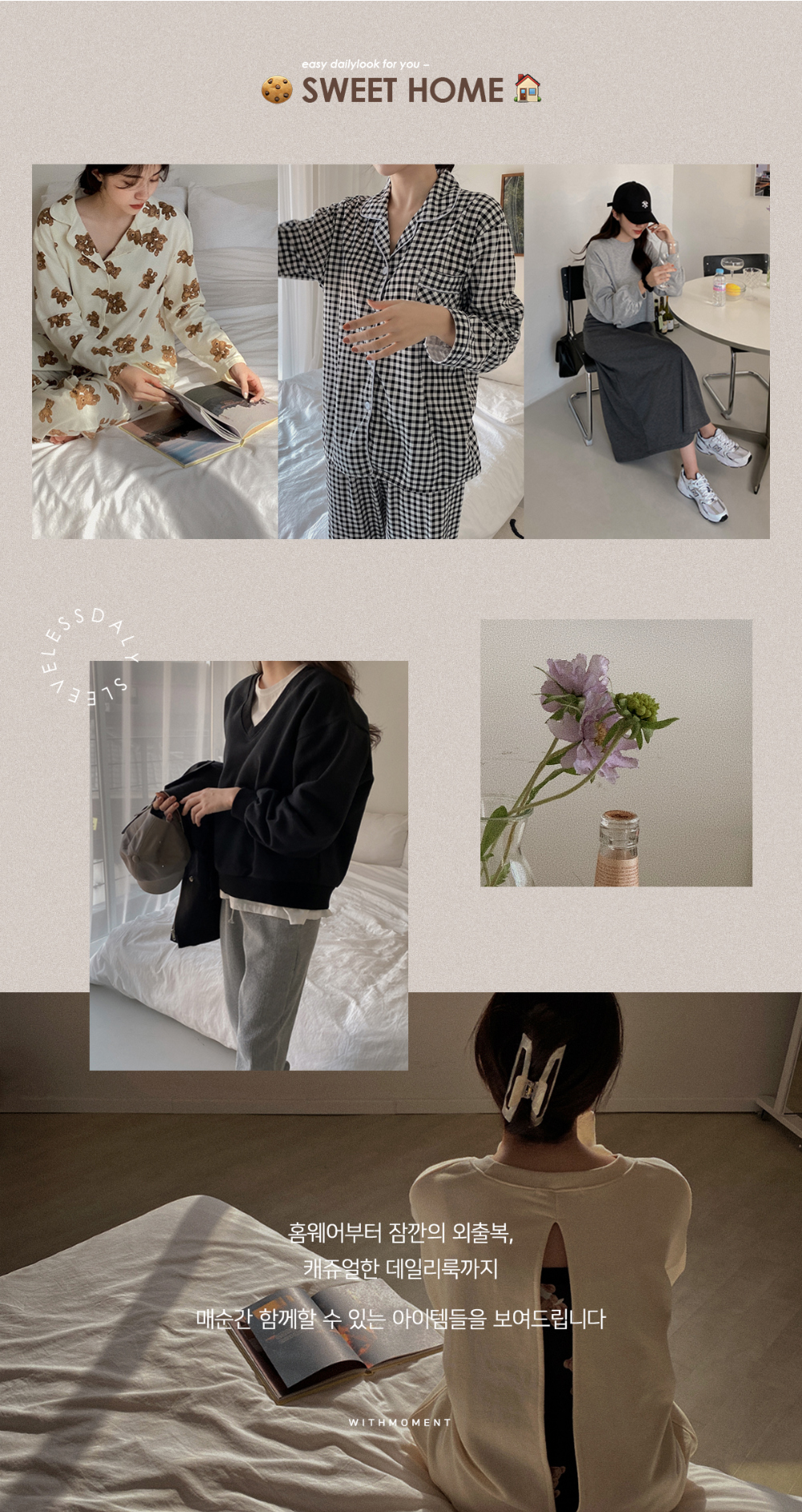 드레스 -S4L1