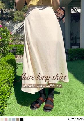 Asymmetrical Hem Long Skirt