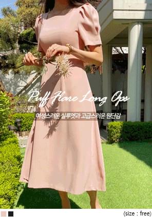 Square Neck Puff Sleeve Dress