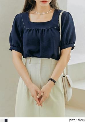 Square Neck Contrast Stitch Blouse