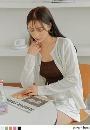 Round Neck Thin Cardigan