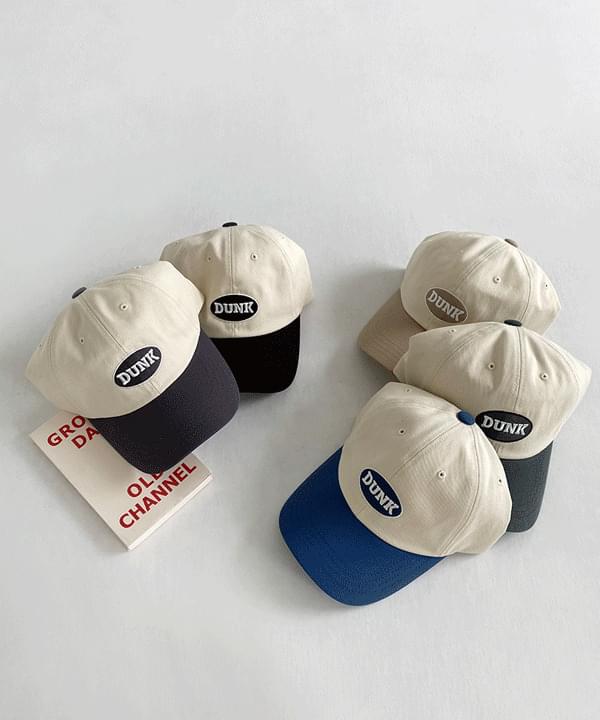 Dunk Ball Cap
