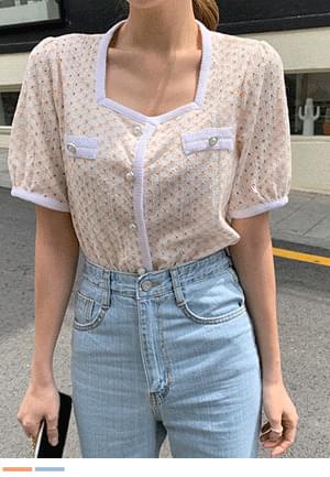 Warm Sun Punching Cardigan