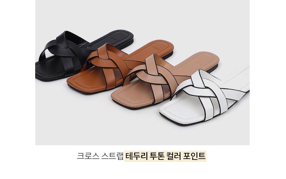 shoes product image-S1L6