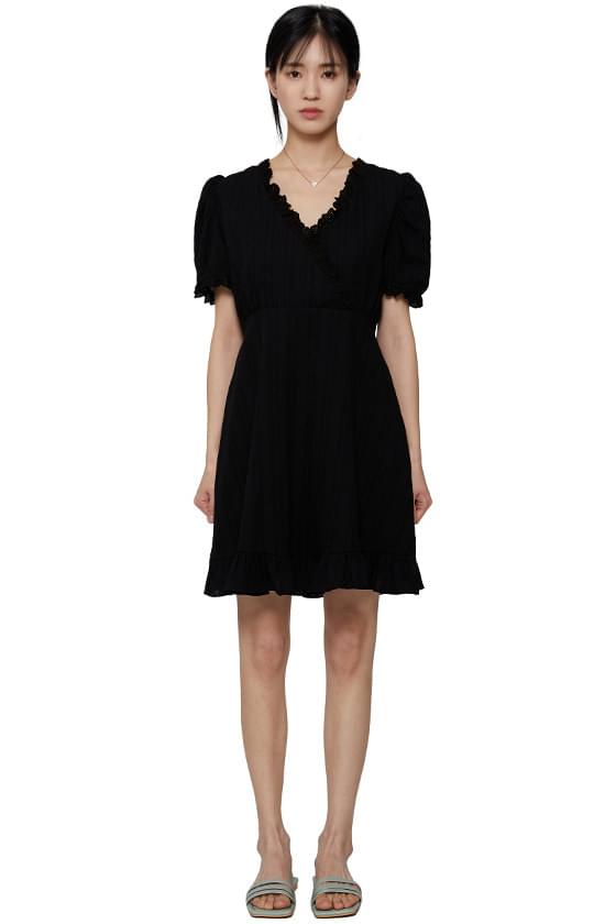 Date frill mini dress