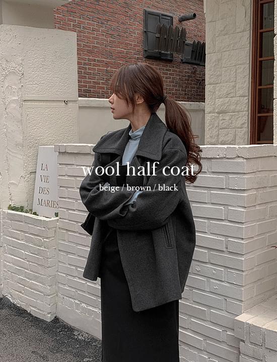 Amelfi double half coat