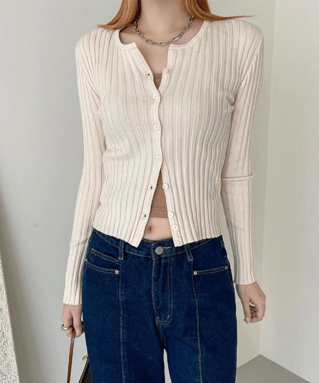 Atome Ribbed slim cardigan