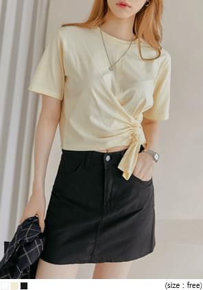 Twist Accent Cropped T-Shirt