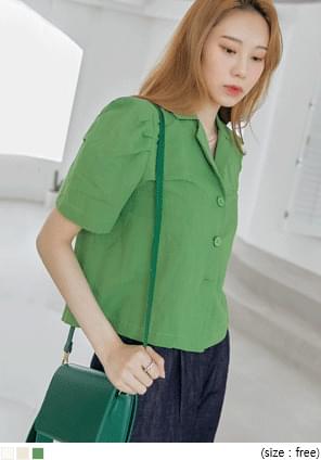 Puff Shoulder Boxy Jacket