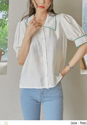 Contrast Accent Button-Down Blouse