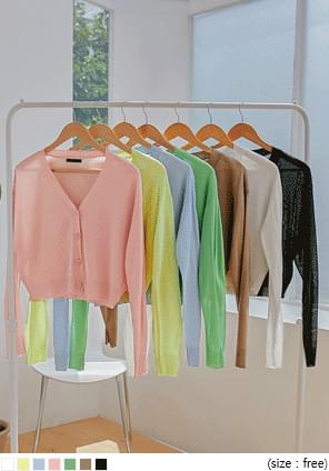 Solid Tone Thin Cardigan