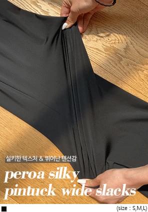 Straight Cut Pleat Accent Slacks