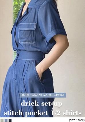 Flap Pocket Boxy Shirt