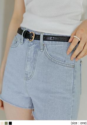 Croc Texture Slim Belt