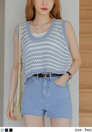 U-Neck Striped Knit Vest