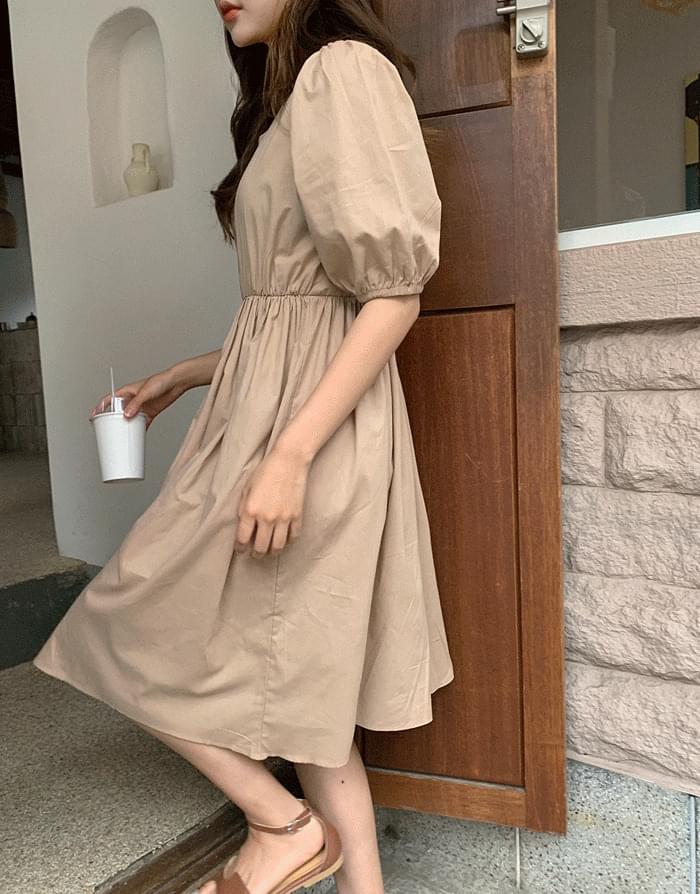 small Dress