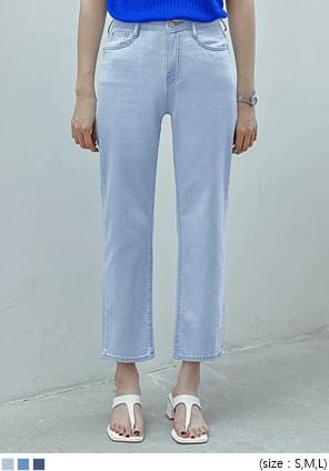 KIDEN STRAIGHT DENIM PANTS