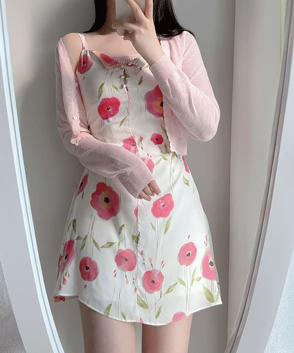 Sherbet Bustier Dress 2color