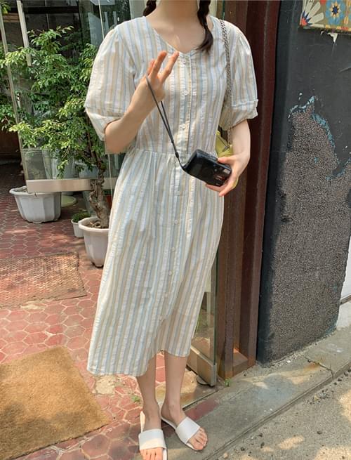 Herb Stripe Puff Dress