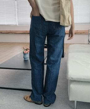 Bemon wide denim pants