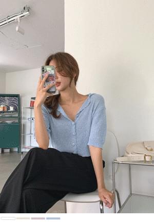 Emotional Girl Kara Knitwear Cardigan