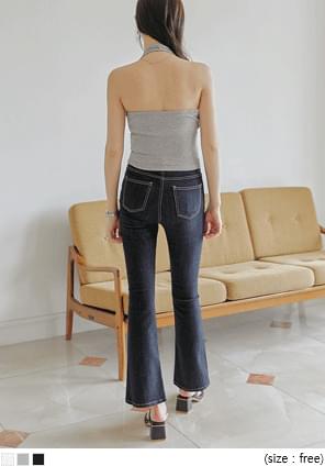 Slim Halter Top