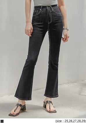 Contrast Stitch Bootcut Denim Pants