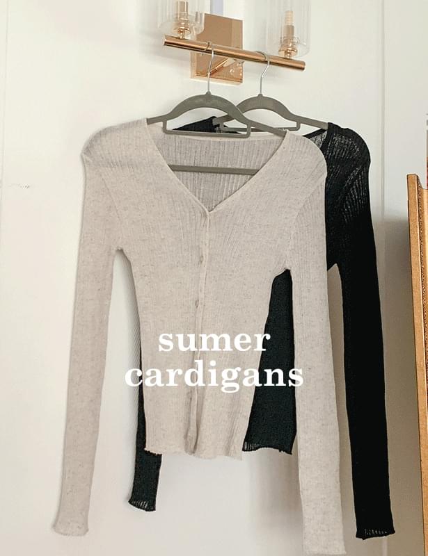 Retocool summer Ribbed cardigan