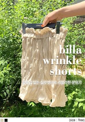 BILLA WRINKLE BANDING SHORTS