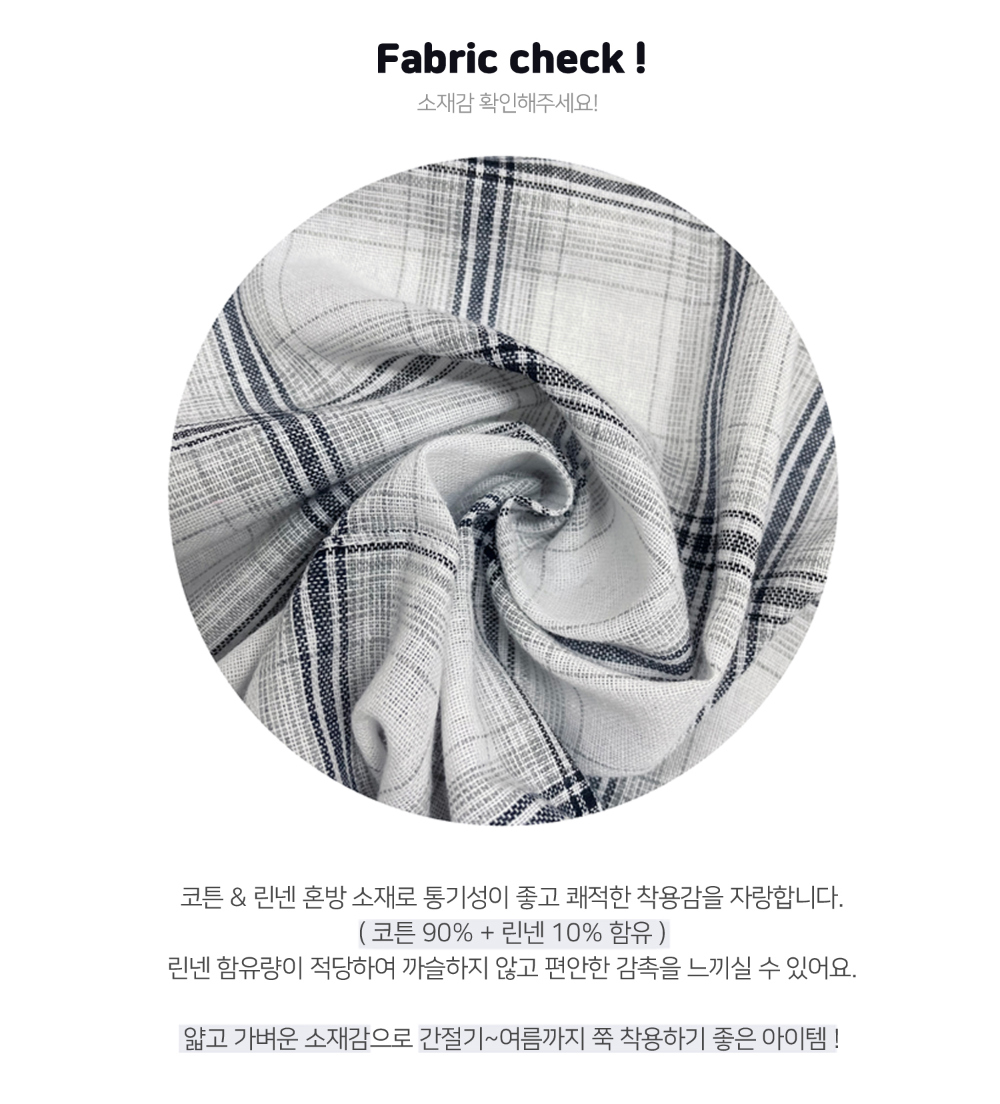 화이트 색상 이미지-S5L3