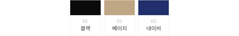 바지 -S1L5
