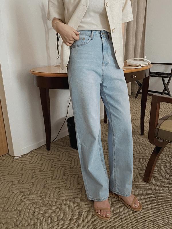 Kale Light Blue Denim Pants