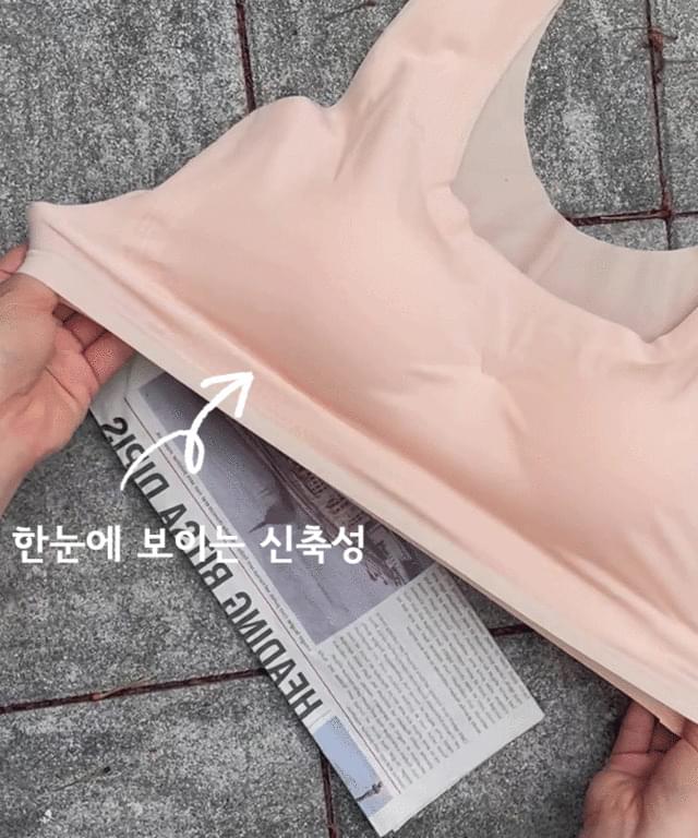 underwear