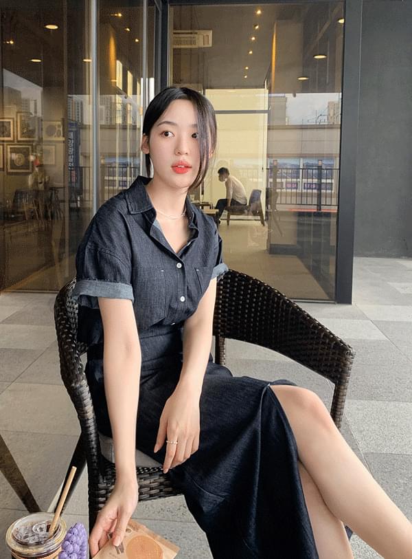 Els Denim Skirt