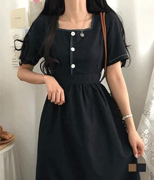 마즈다 스티치 스퀘어넥 롱 원피스