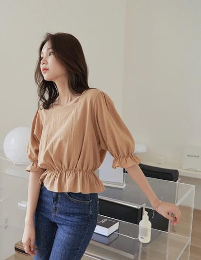 로나 프릴 블라우스