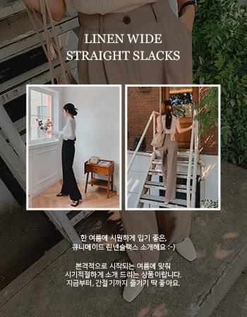 #린넨와이드일자슬랙스