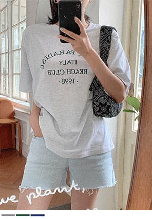 데일리바이브 레터링반팔티