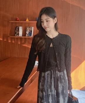 베룬 나시가디건 세트