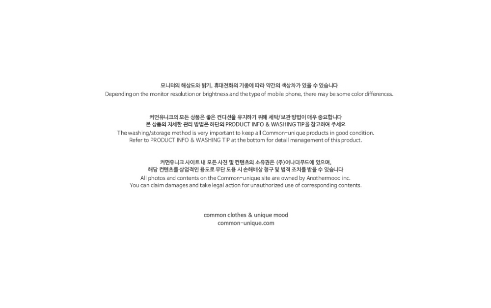 반팔 티셔츠 상품 이미지-S1L2