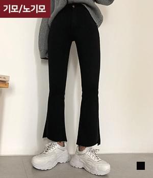 長褲