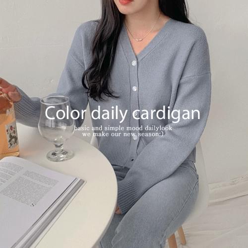 라이크소프트가디건(7color)