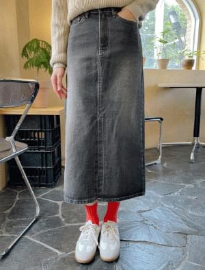 Cosmos Denim Long Skirt