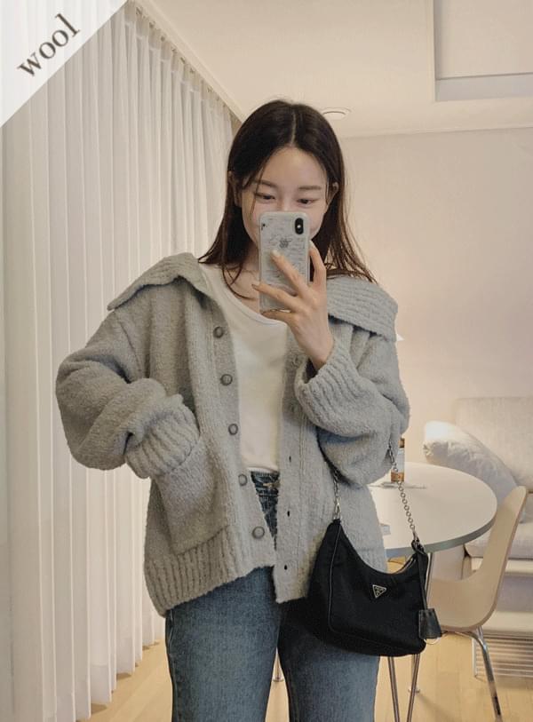 high-neck boucle cardigan
