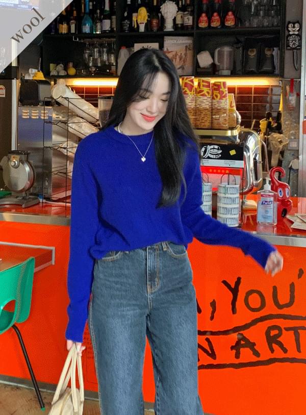 Barra Wolfaka Knitwear