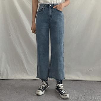 수선놉#와이드커팅데님팬츠
