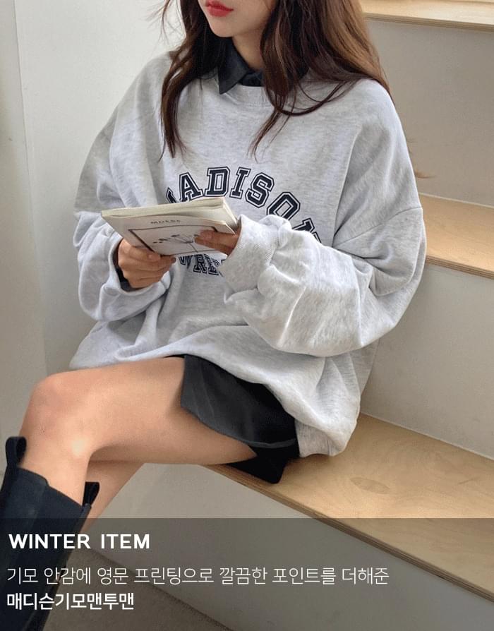 大學T
